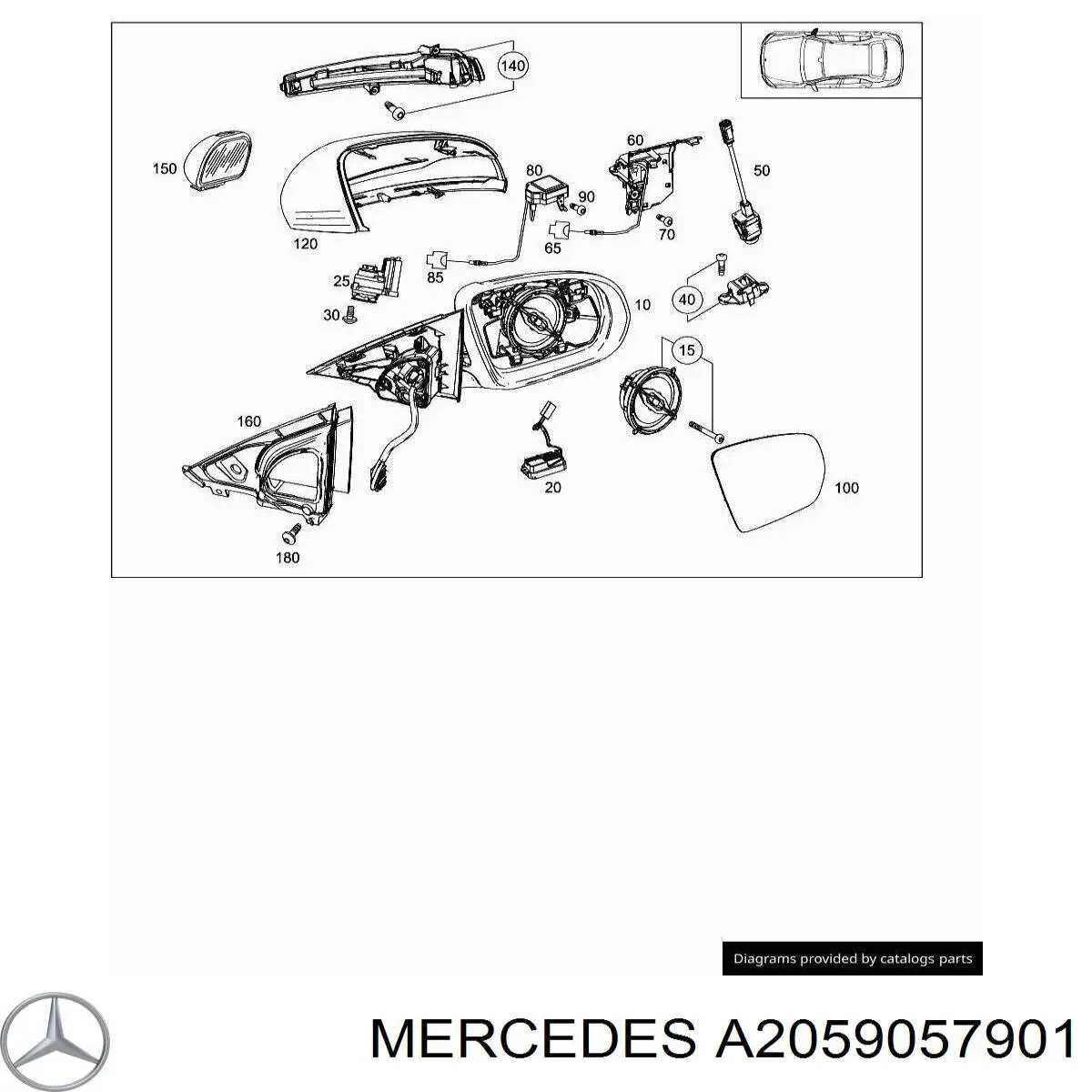 Купити A2059057901 Mercedes 