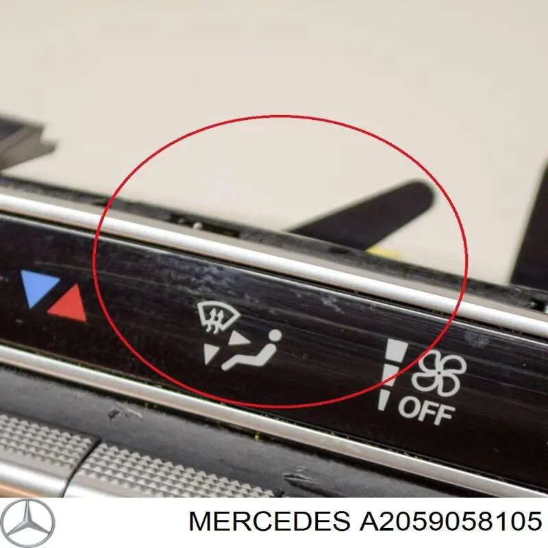 Купити A2059058105 Mercedes Блок управління пічкою