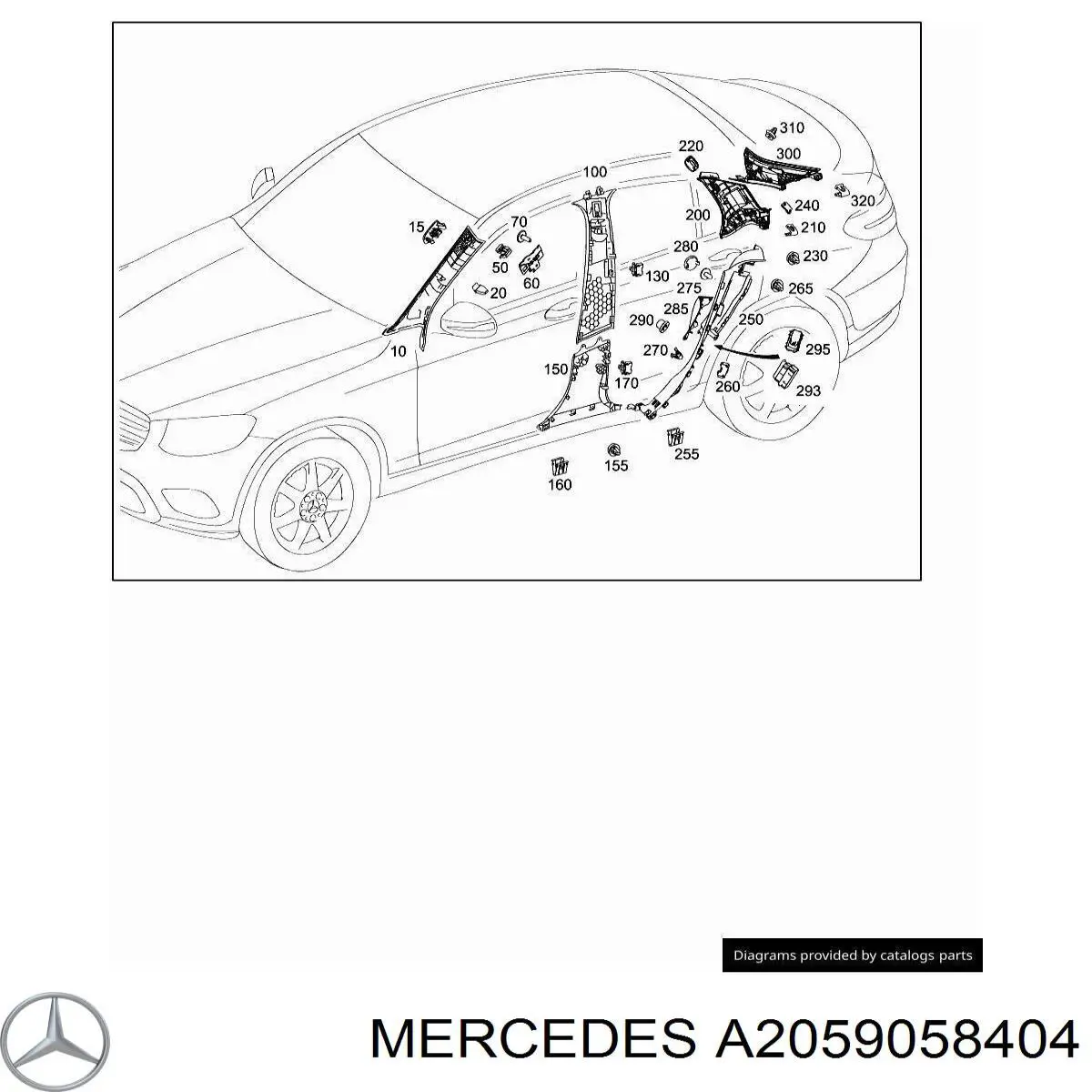  A2059058404 Mercedes
