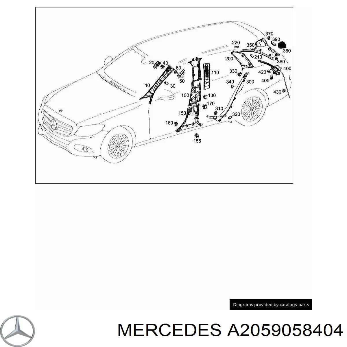 Купити A2059058404 Mercedes 