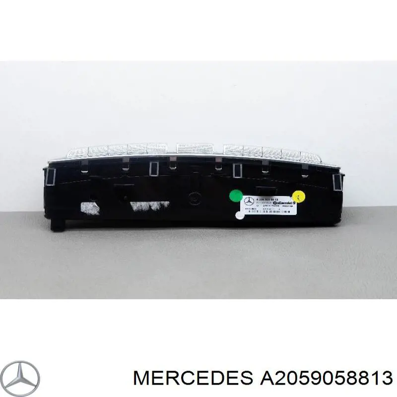 A2059058813 Mercedes реостат/перемикач-регулятор режиму обігрівача салону