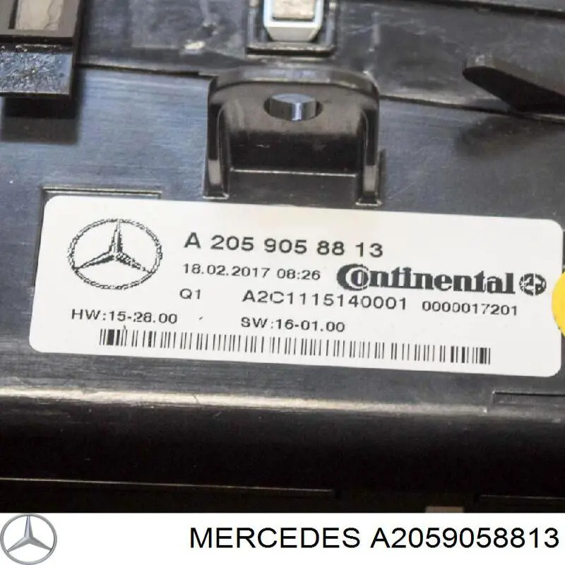 Купити A2059058813 Mercedes Блок управління пічкою