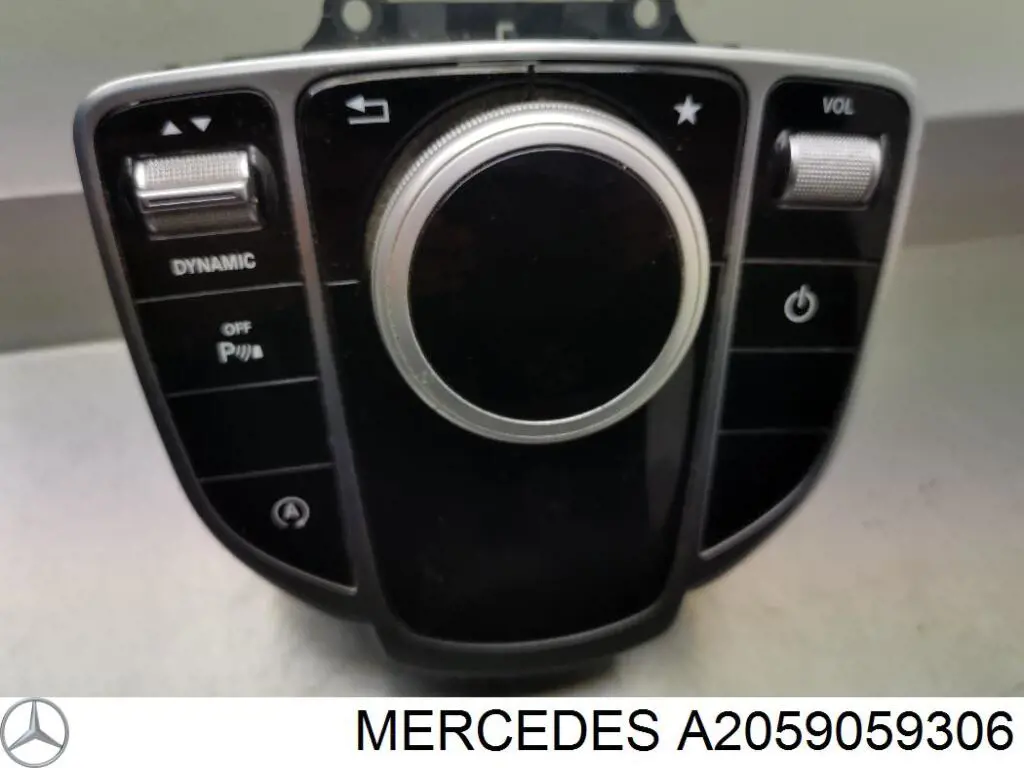 Блок кнопок центральної консолі Mercedes A2059059306 ціна, від 48.14 USD