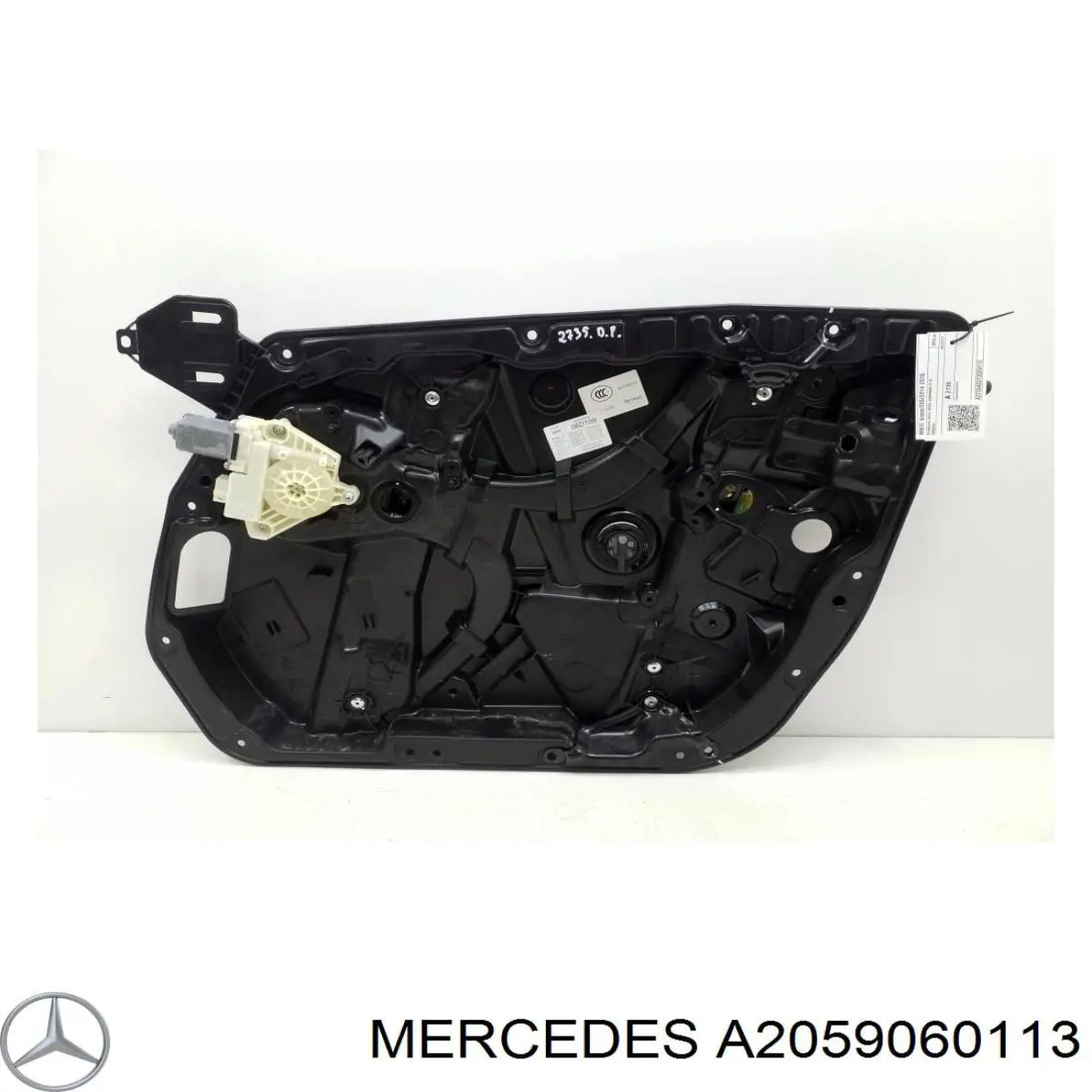 Купити A2059060113 Mercedes Двигун склопідіймача двері передньої, правої