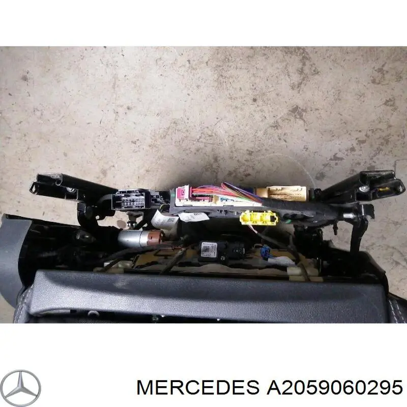 Купити A2059060295 Mercedes 