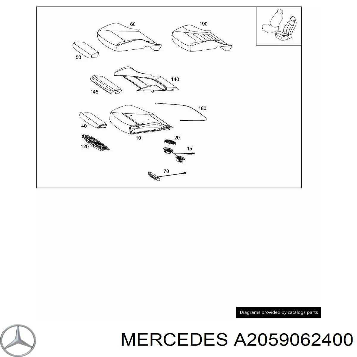 Купити A2059062400 Mercedes 