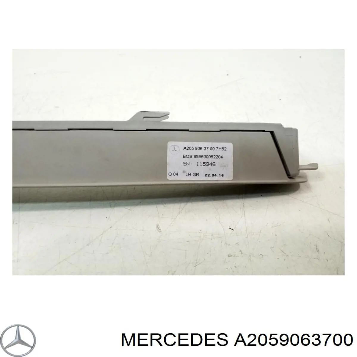 Купити A2059063700 Mercedes 
