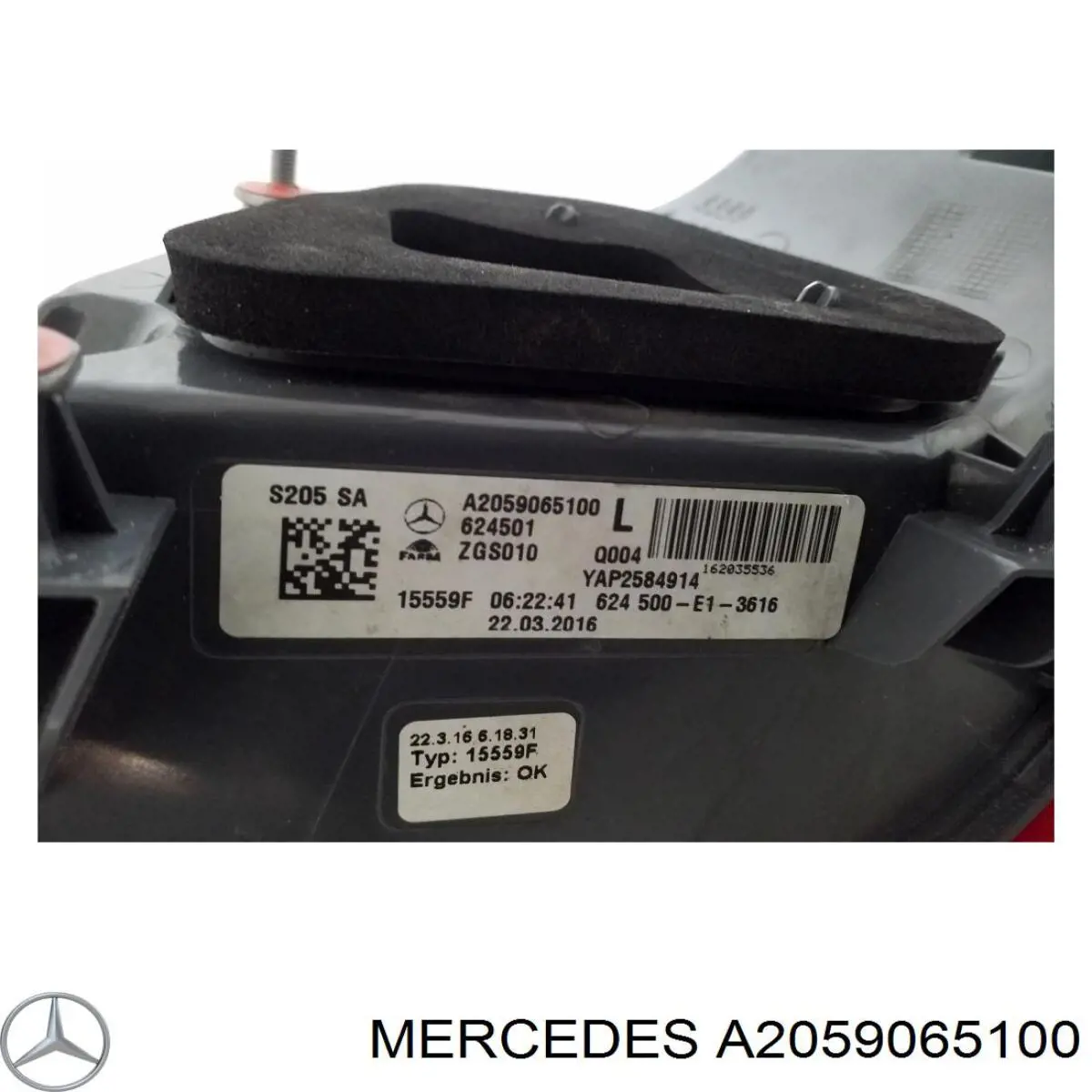 Ліхтар задній лівий Mercedes A2059065100 ціна, від 163.43 USD