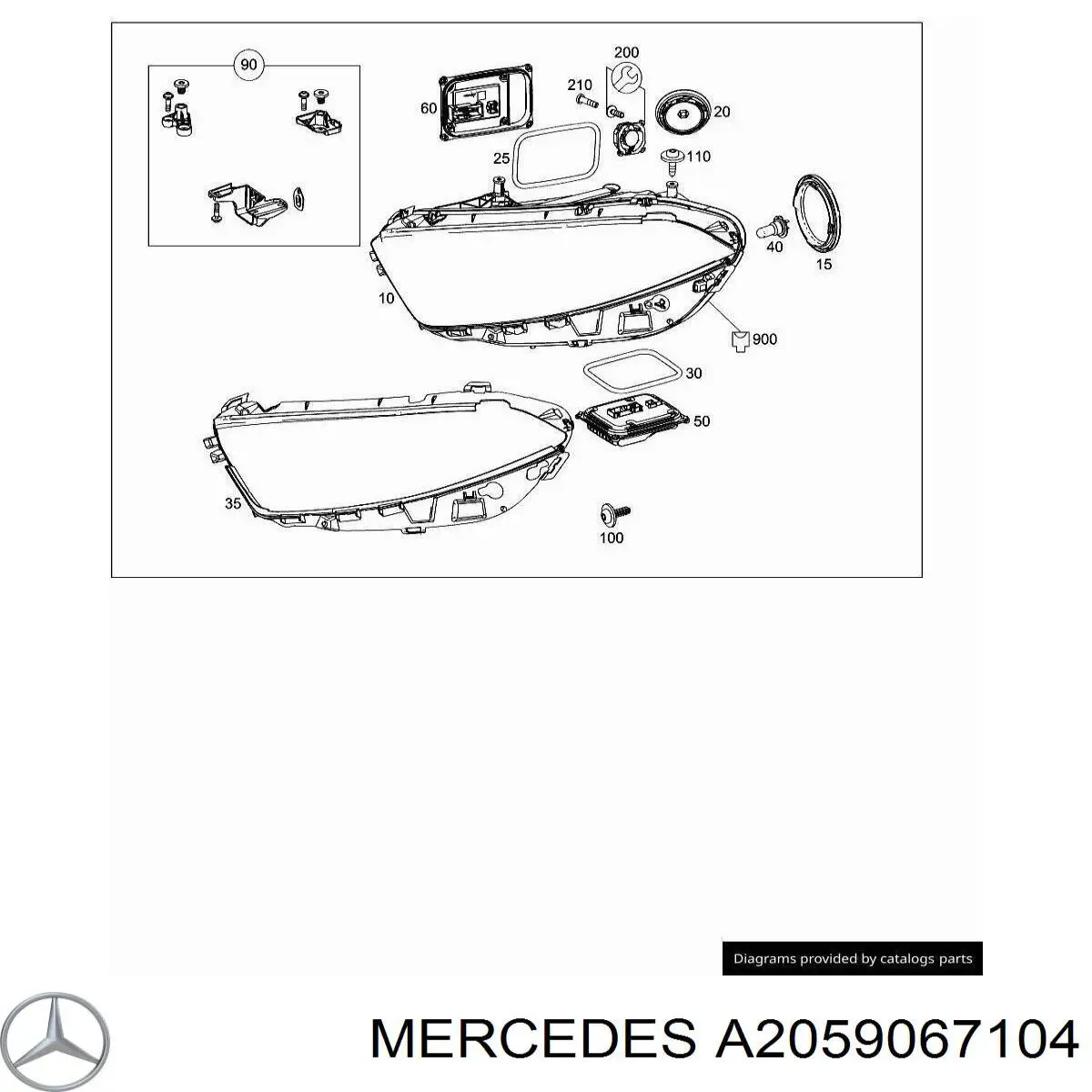  Mercedes A2059067104 ціна, від 125.50 USD
