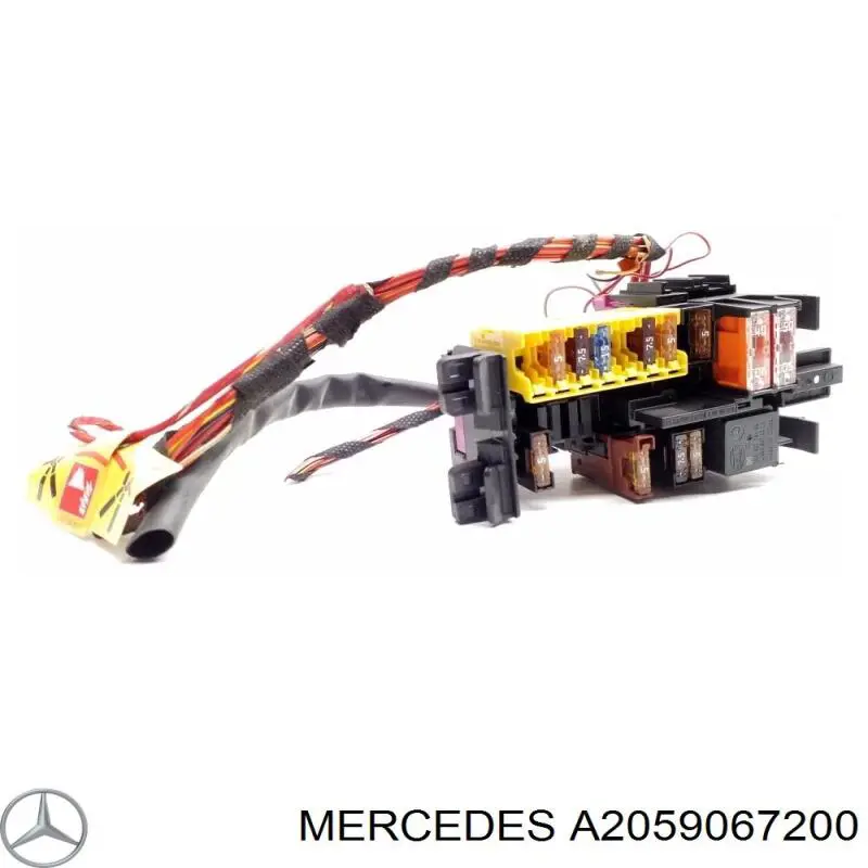 Купити A2059067200 Mercedes 