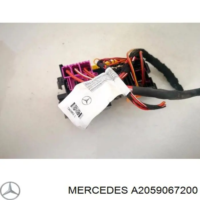  Mercedes A2059067200 ціна, від 17.78 USD