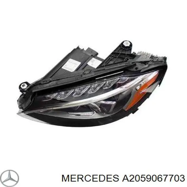 A2059067702 Mercedes Фара дальнього світла в зборі