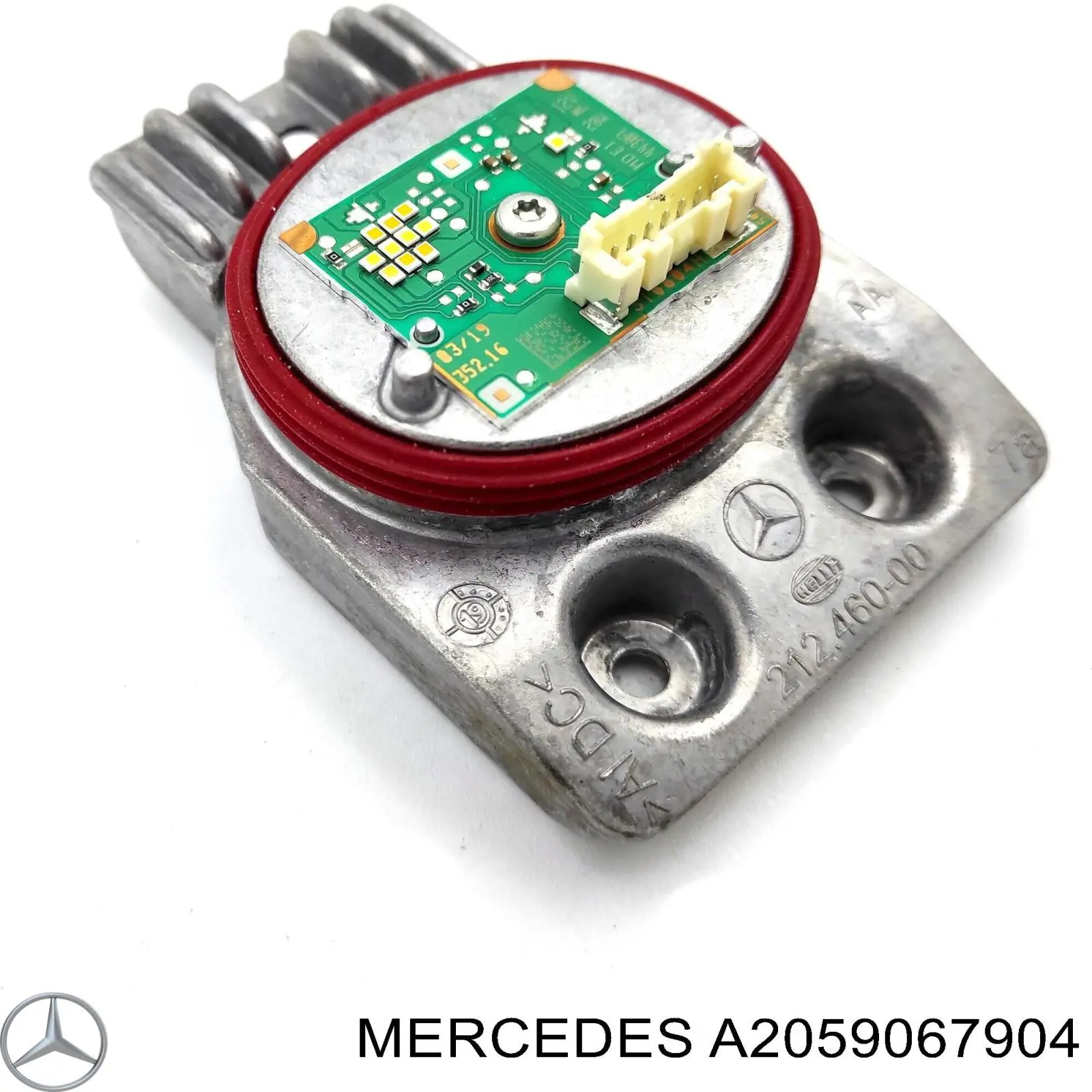 Купити A2059067904 Mercedes 