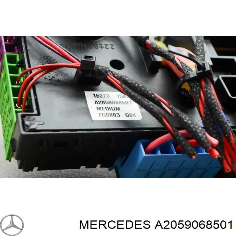 Купити A2059068501 Mercedes Корпус запобіжників