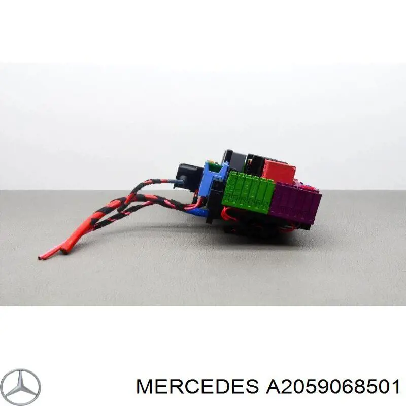 Блок запобіжників A2059068501 Mercedes