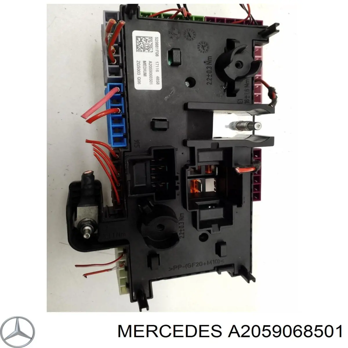 Коробка запобіжників Mercedes A2059068501 ціна, від 43.93 USD