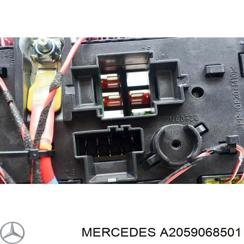 Купити A2059068501 Mercedes Корпус запобіжників