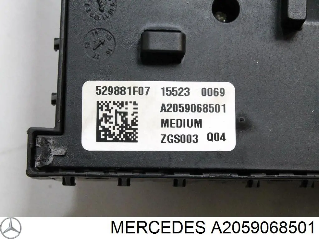 A2059068501 Mercedes Реле запобіжників