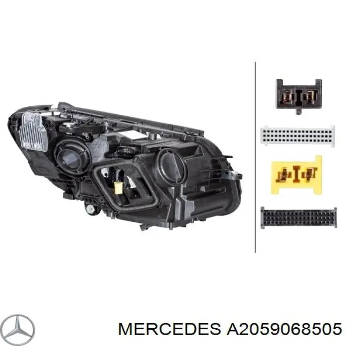 A2059068505 Mercedes Фара дальнього світла в зборі