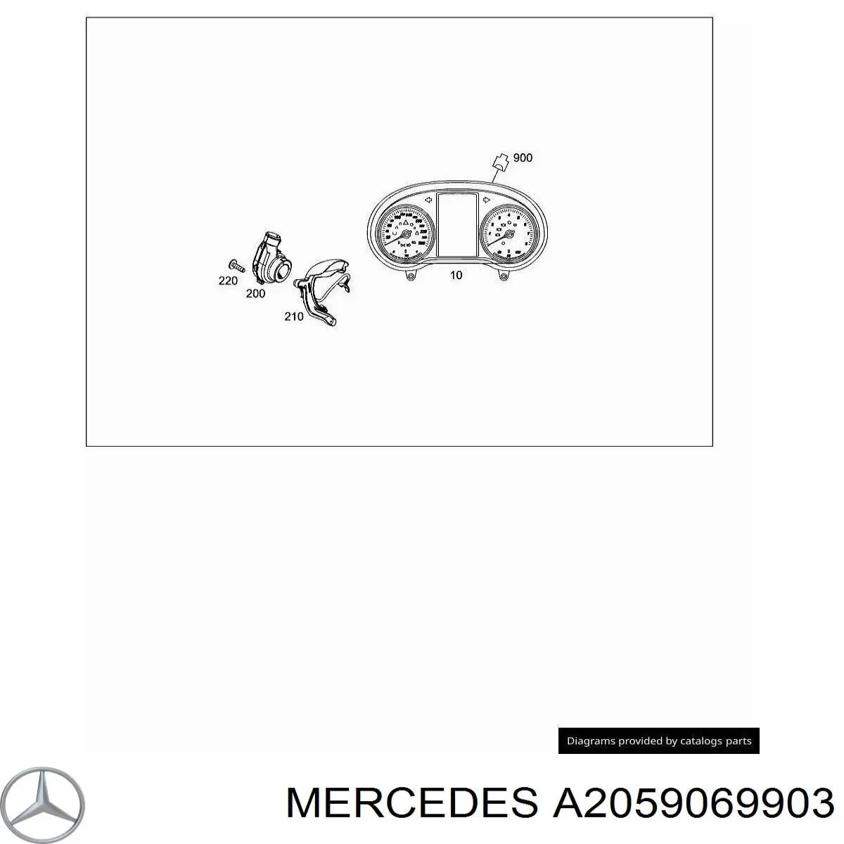 A2059069903 Mercedes 