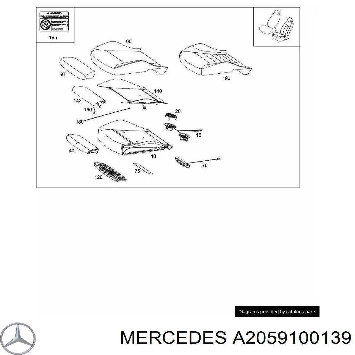 Mercedes A2059100139 ціна, від 160.74 USD