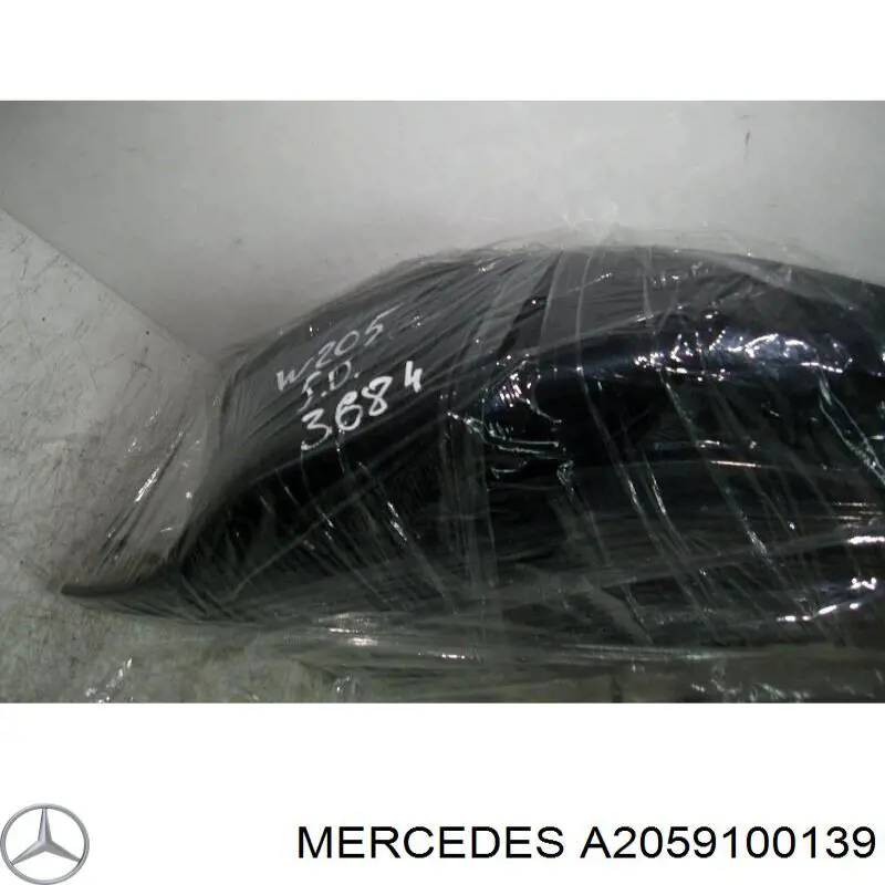 Купити A2059100139 Mercedes 