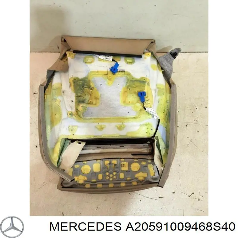 Купити A20591009468S40 Mercedes 
