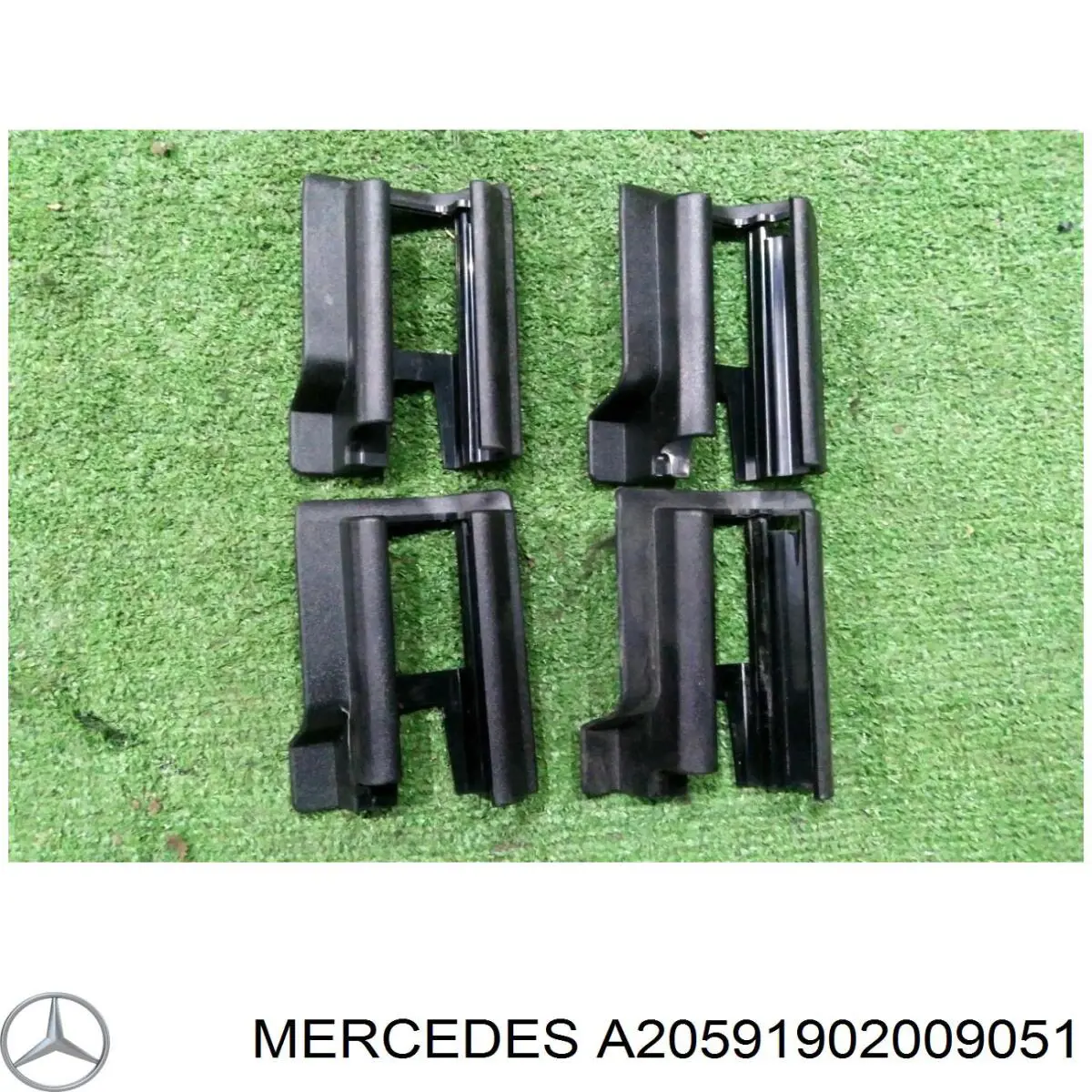  Mercedes A2059190200 ціна, від 10.13 USD