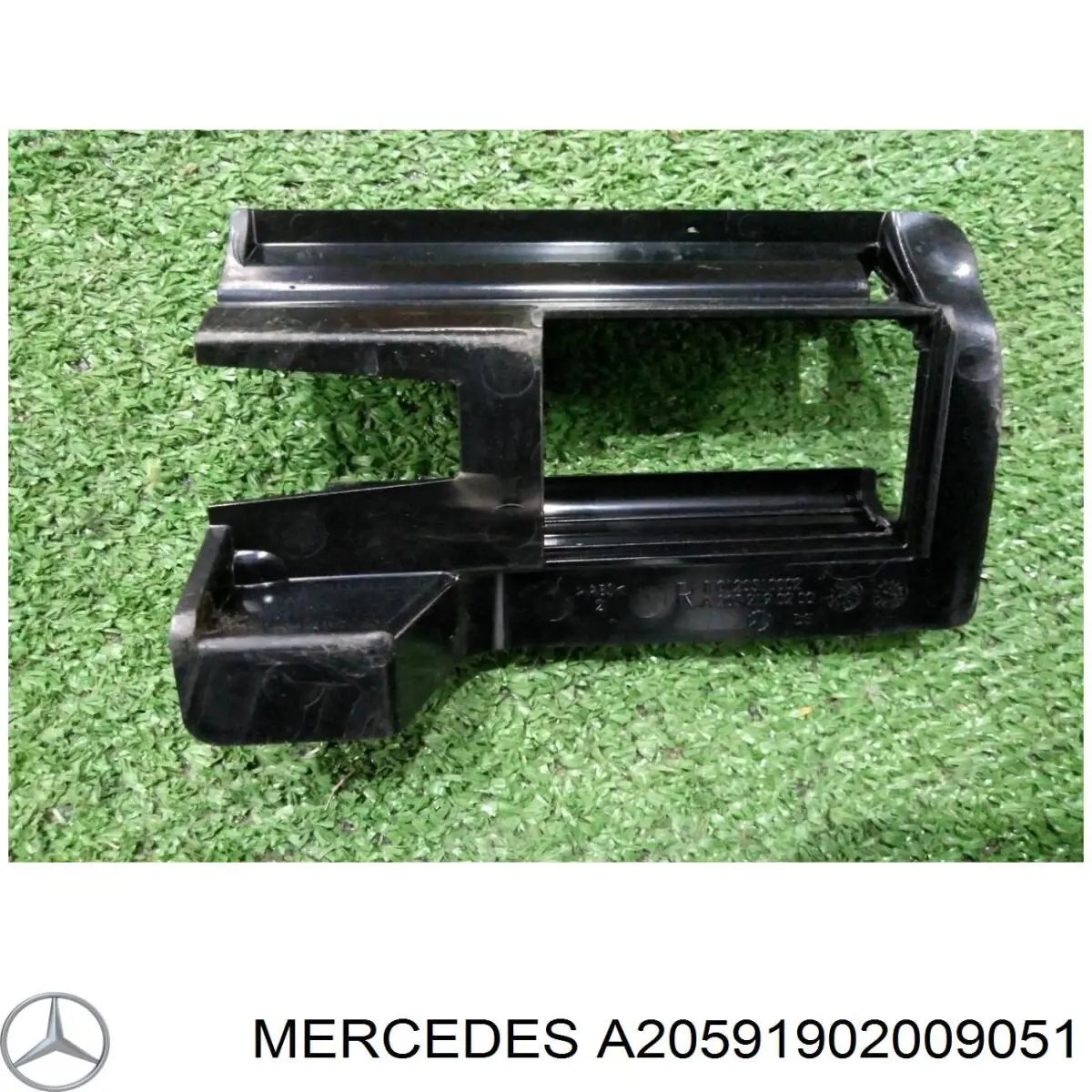  Mercedes A2059190200 ціна, від 11.70 USD