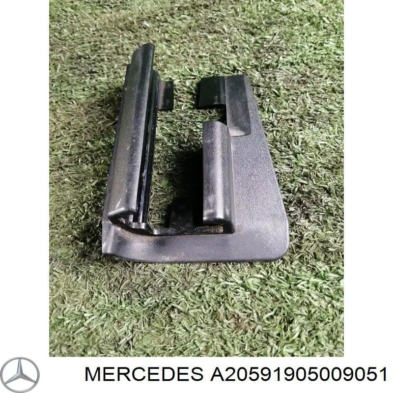 A2059190500 Mercedes 