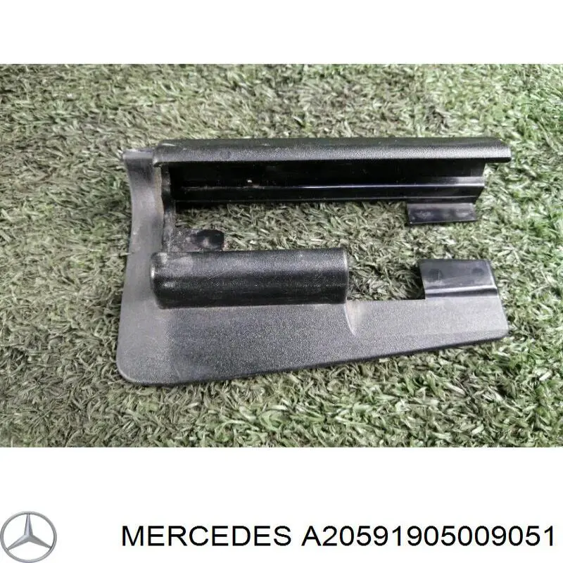 Купити A2059190500 Mercedes 