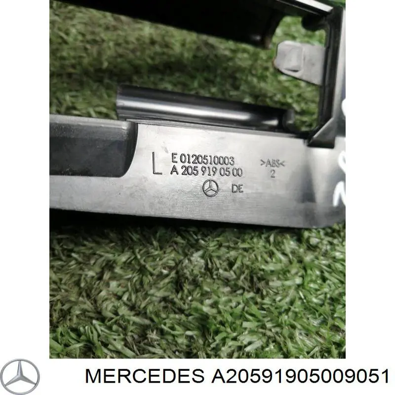  Mercedes A2059190500 ціна, від 2.82 USD