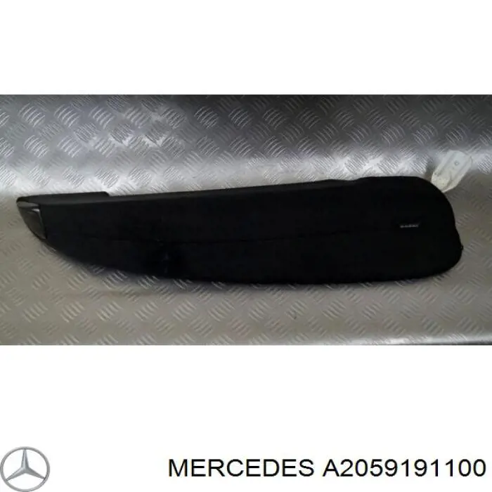 Купити A2059191100 Mercedes 