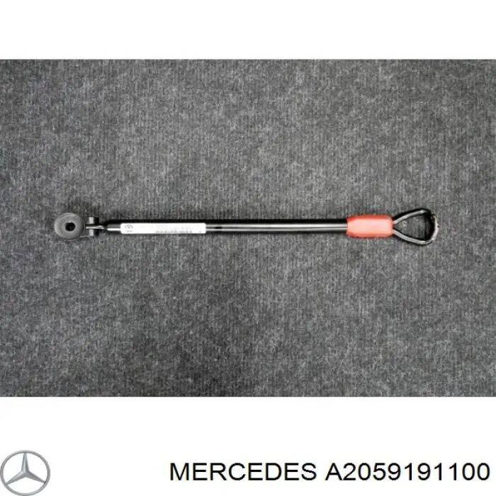  A2059191100 Mercedes