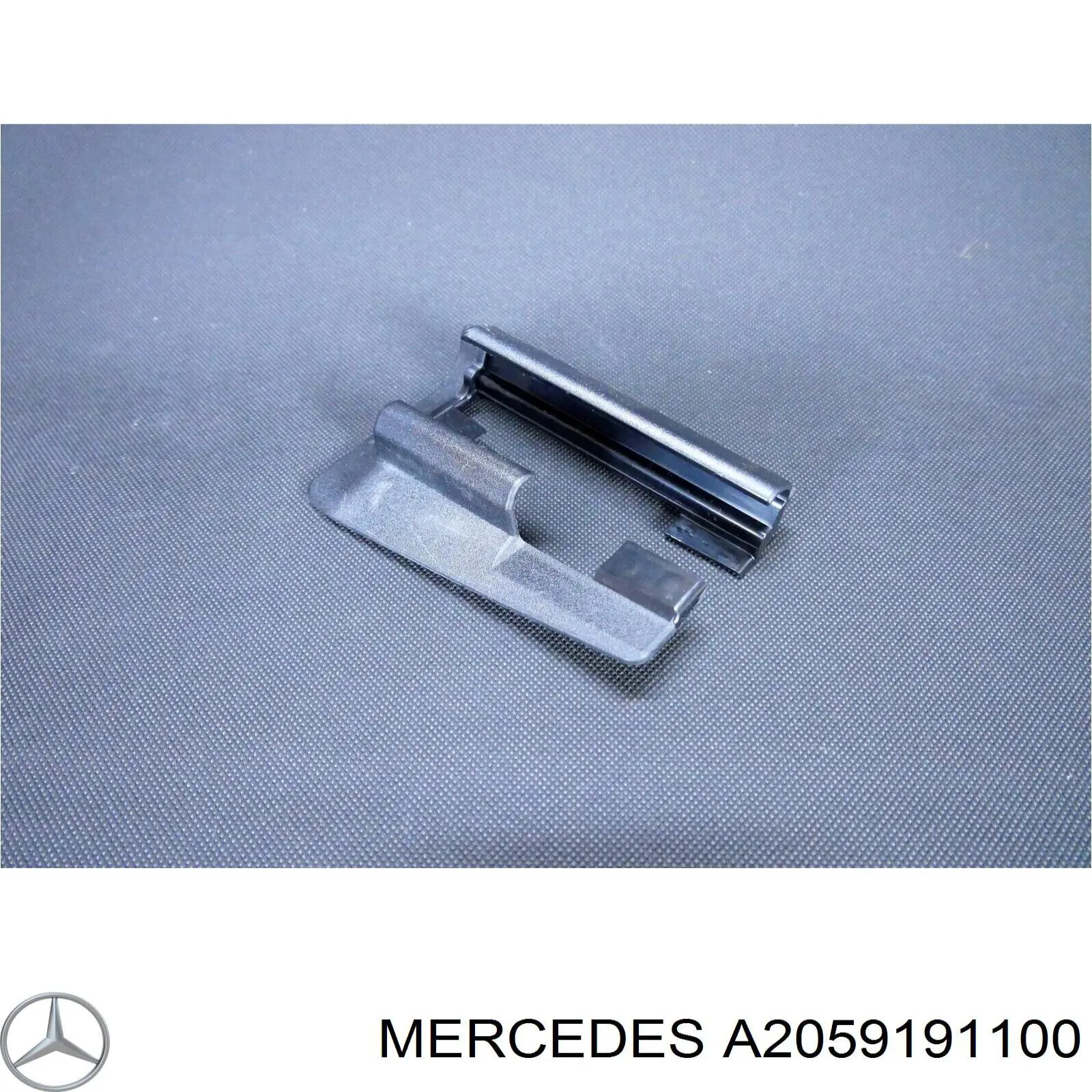  A2059191100 Mercedes