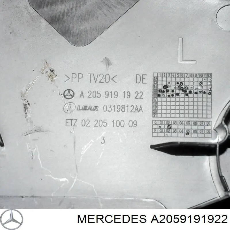  Mercedes A2059191922 ціна, від 11.40 USD