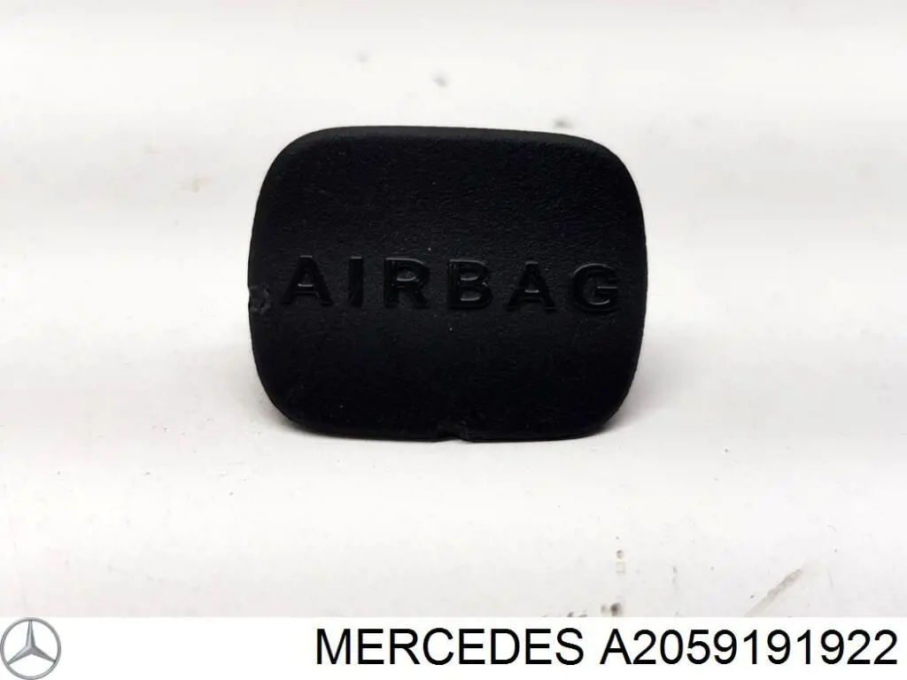 Купити A2059191922 Mercedes 