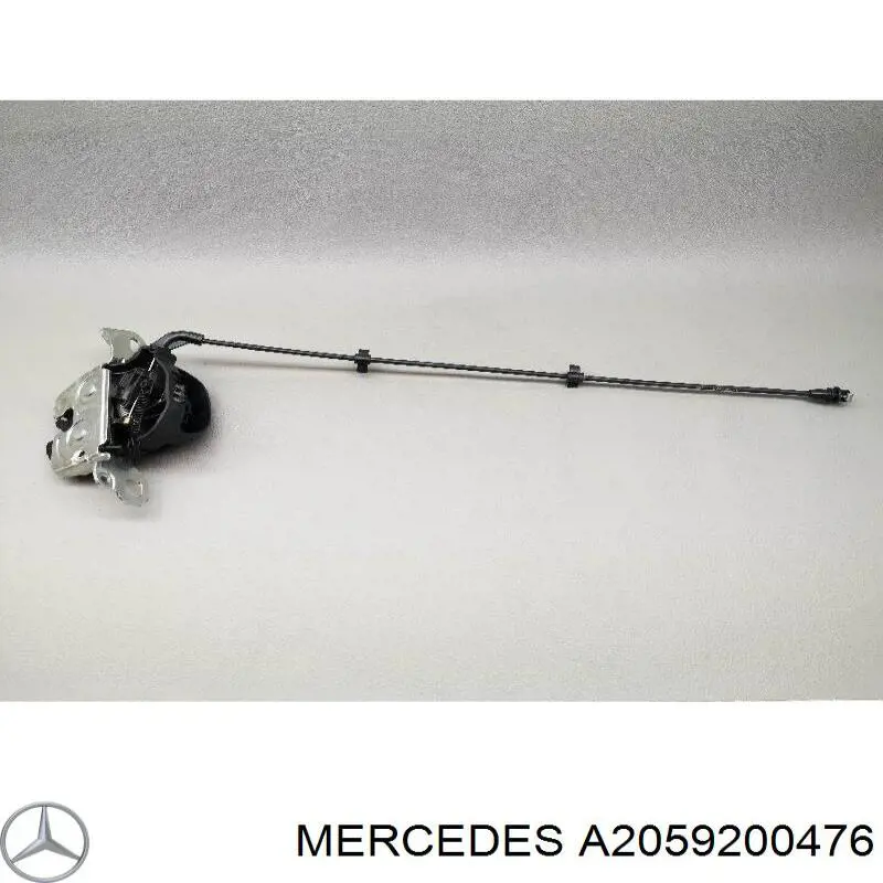  Mercedes A2059200476 ціна, від 16.47 USD