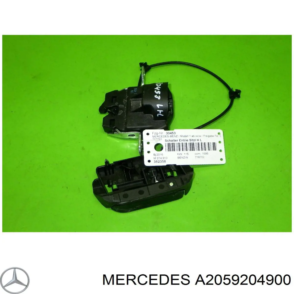 Купити A2059204900 Mercedes 