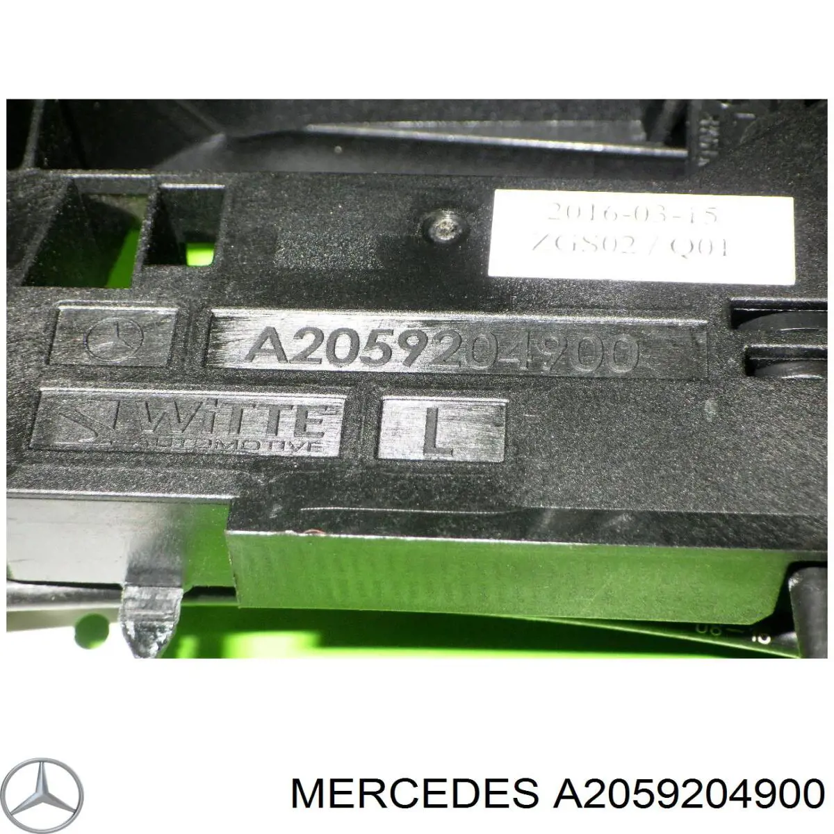  Mercedes A2059204900 ціна, від 6.33 USD