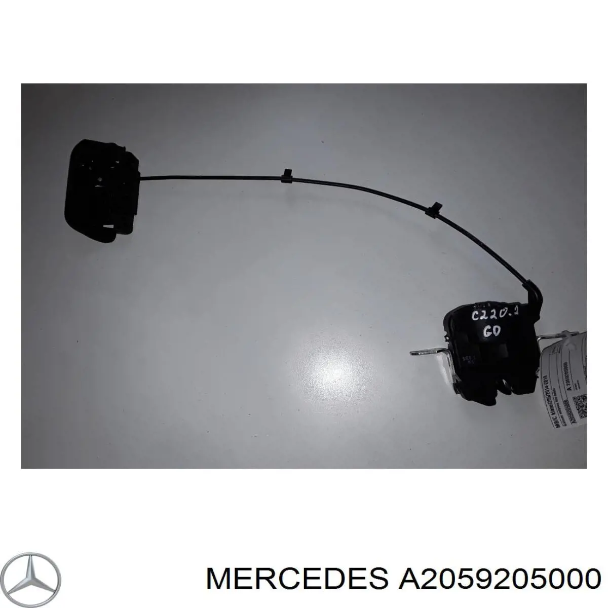 Купити A2059205000 Mercedes 