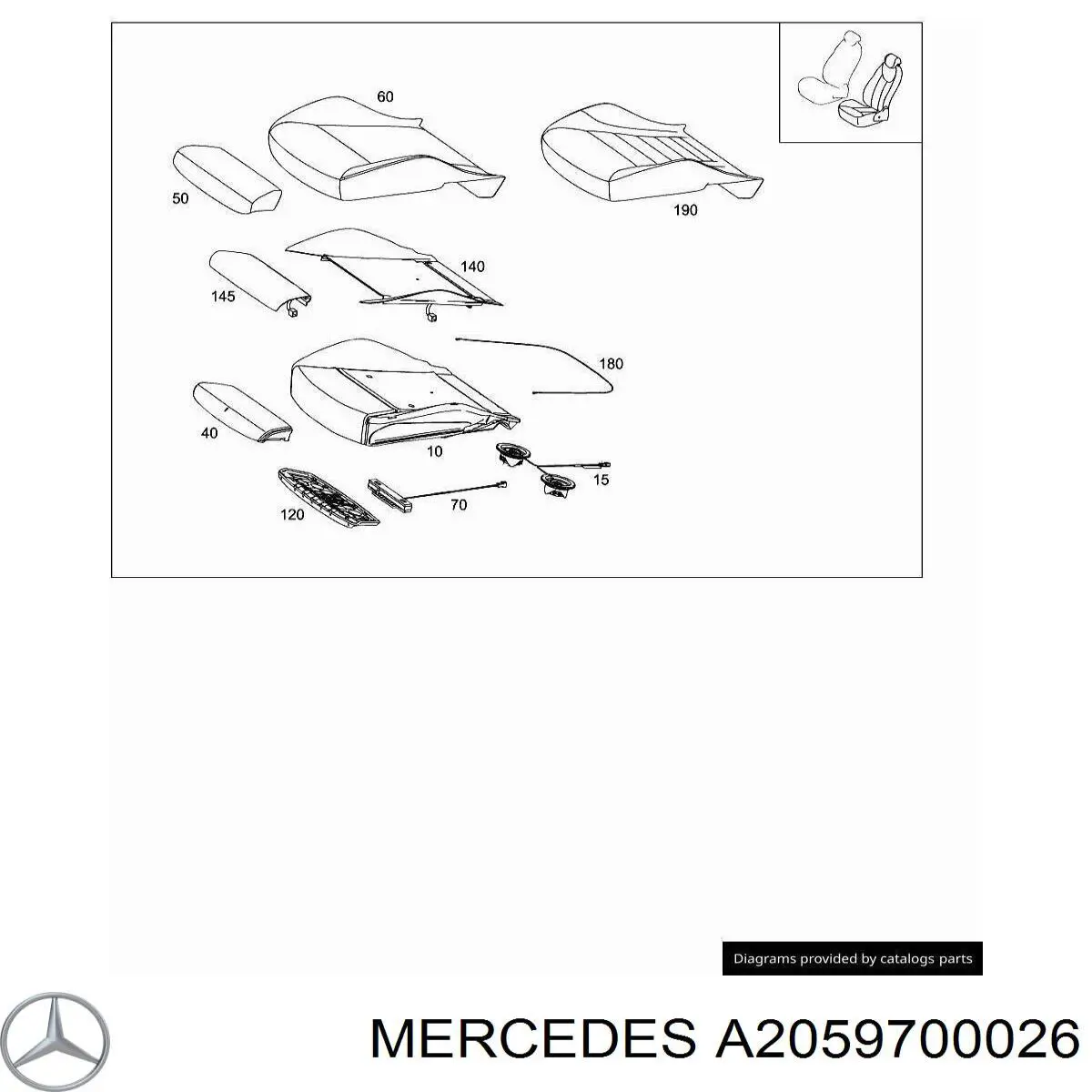  Mercedes A2059700026 ціна, від 25.33 USD
