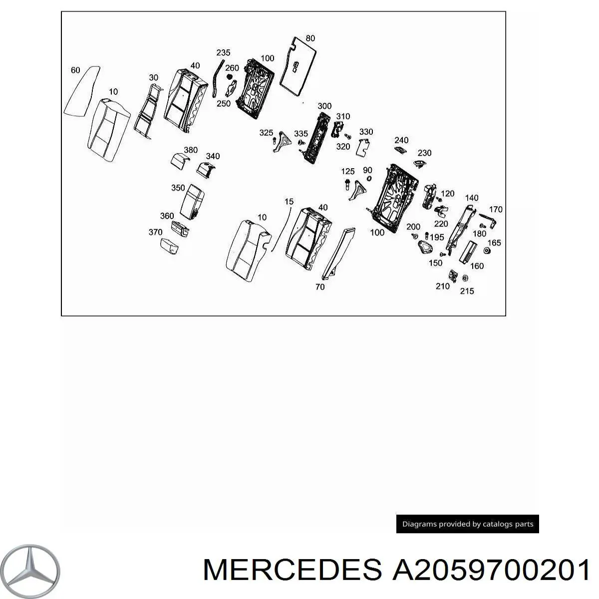  Mercedes A2059700201 ціна, від 254.24 USD