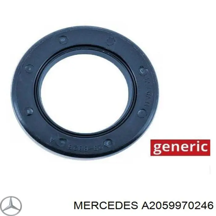  Mercedes A2059970246 ціна, від 35.95 USD