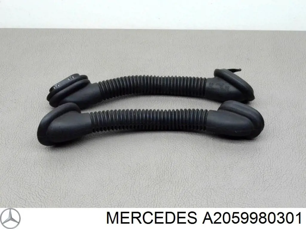 Купити A2059980301 Mercedes 