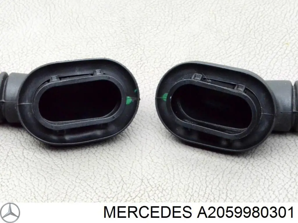  Mercedes A2059980301 ціна, від 19.00 USD