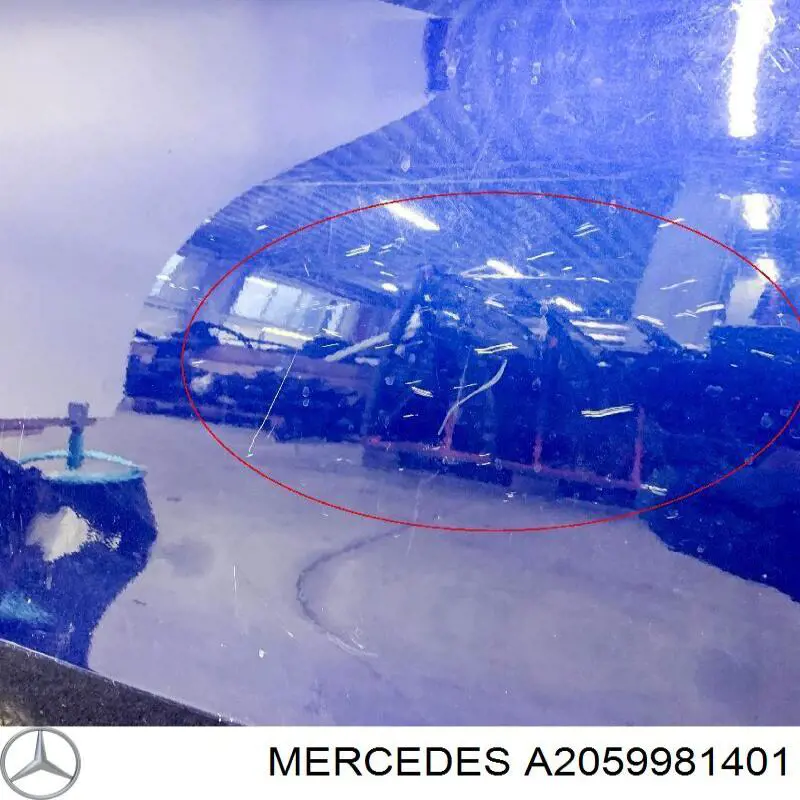 Mercedes A2059981401 ціна, від 2.53 USD