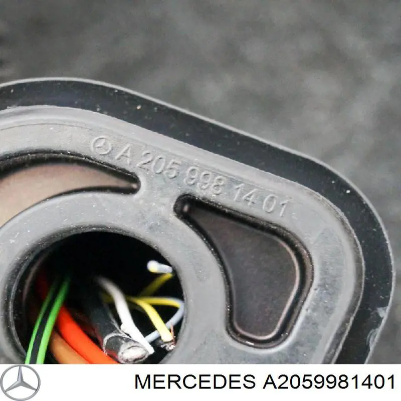 Купити A2059981401 Mercedes 