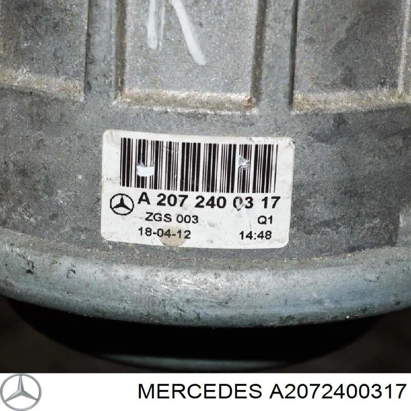 Подушка (опора) двигуна лів./прав. Lemforder 3988801 ціна, від 38.01 USD
