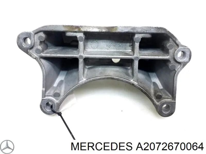 Купити A2072670064 Mercedes Трос перемикання передач, селектора
